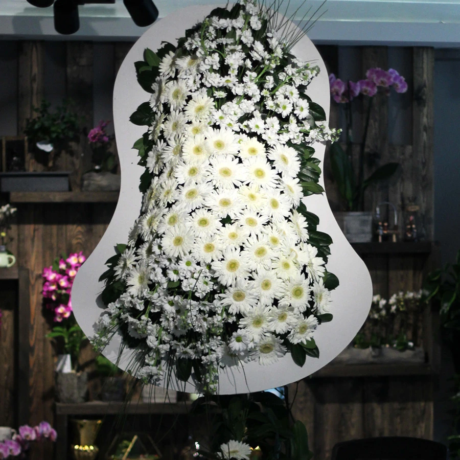 Açılış Çiçekleri